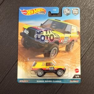 Hot Wheels Premium - Range Rover Classic