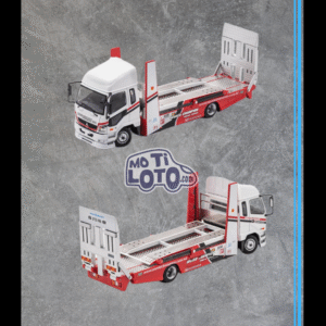 Tiny - GCD Mitsubishi Fuso Fighter World Champion Tow RHD