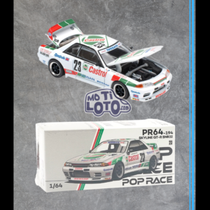 Pop Race -Gt-R R32 Macau Guia Race 1990 Winner - White
