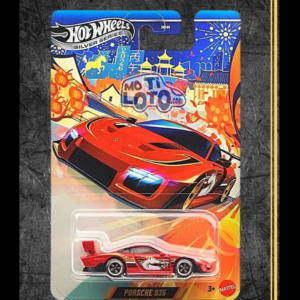 Hot Wheels Silver - Lunar New Year 2026 Porsche 935